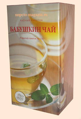     ,  .   ,    . (25 -  1,5 )