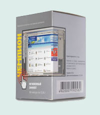  -      ,           ,   ,     (30   0,35 )