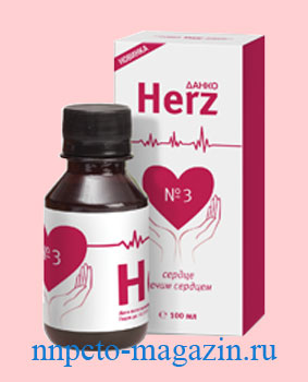  λ :   HERZ  3, 100 