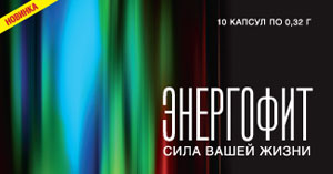  (10   0.32 )            -   ,       .   !