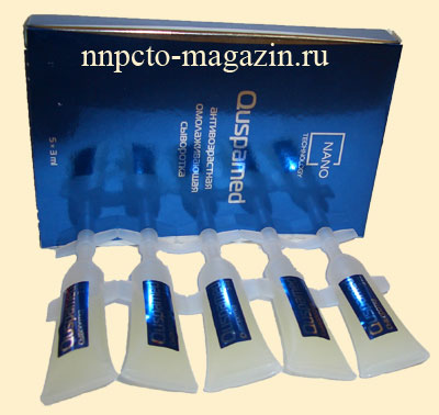  (QUSPAMED)      (VT-17 5  3 ) -   !