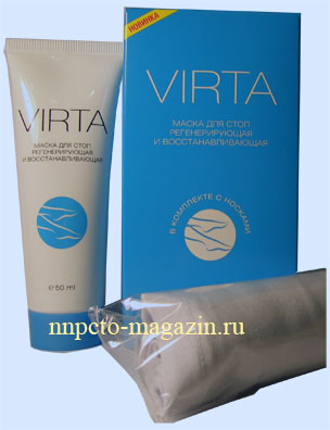       VIRTA, 50 