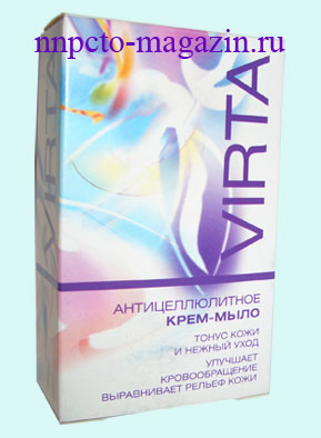  - VIRTA (    ) -  ,     75  