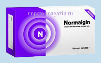  ͻ (NORMALGIN)         , 10 