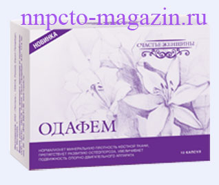  -      ,   , 10   0,45 