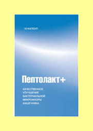  +  (    ,    )  10   0,2  -    !
