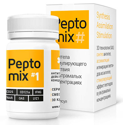  (Peptomix 1) 30   330  