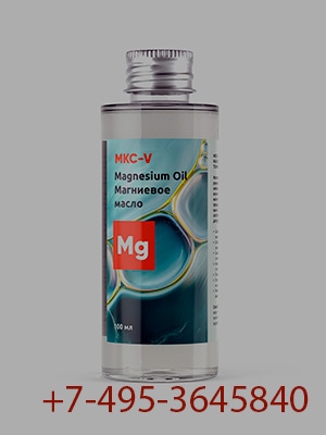   (magnesium oil), 100  -         !