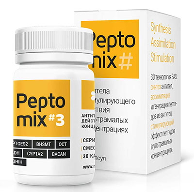  (Peptomix 3) 30   330    -      ,    