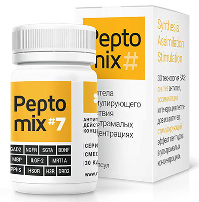  (Peptomix 7) 30   330    