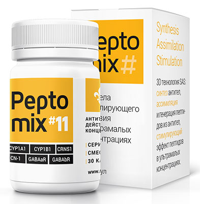  (Peptomix 11) 30   330    :   ,         ,      