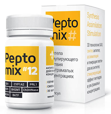  (Peptomix 12) 30   330       