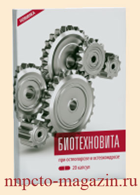  (VIRTA) -           ,   , 20 