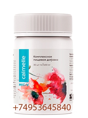  λ :  (kalmelle), 30 