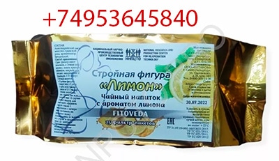   -      (, , , , , , , ) -  (25 )