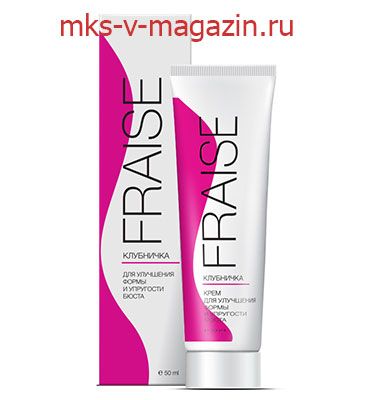  FRAISE        50  -    !