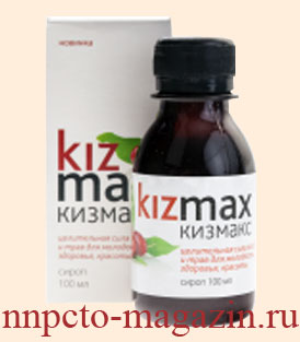  (kizmax VIRTA) -           ,  , 100