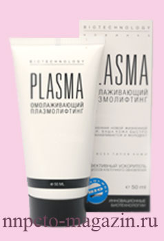 PL-06    PLASMA VIRTA   , 50