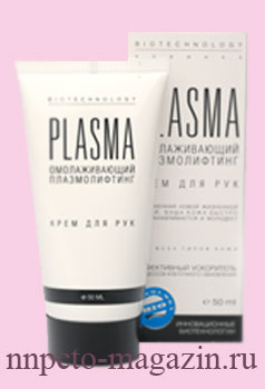 PL-04    PLASMA VIRTA   , 50 