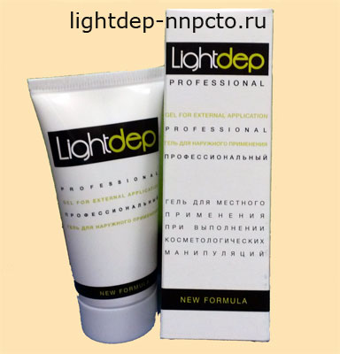  Lightdep Professional , 30 