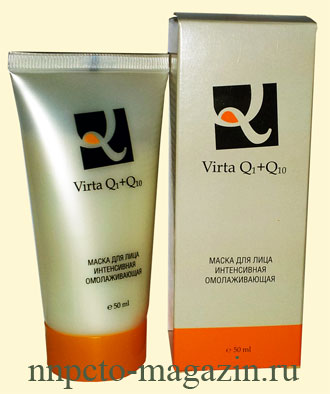 QQ-05      VIRTA - (Q1+Q10), 50 