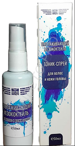 ������������� ������������ ��� ����� � ���� ������, ������ 50 ��, ��������