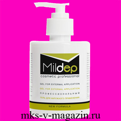 Mildep Cosmetic Professional ( ) -       , 300