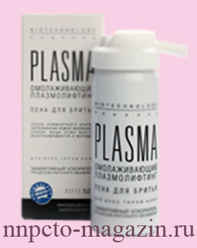 PL-08    PLASMA VIRTA   , 50 