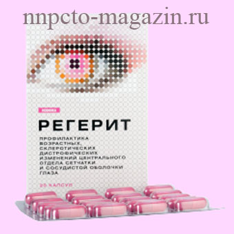   -   , ,      , 20  -   !