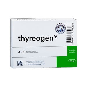  20 (THYREOGEN) -    (20 )