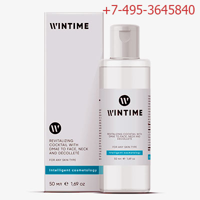    WINTIME          ,        . 50 